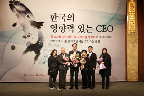 박우량 신안군수 '2019 한국의 영향력 있는 CEO' 선정