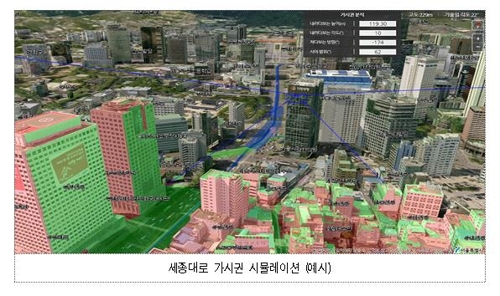 미세먼지 등 감지 'IoT 센서' 서울 전역에 5만개 설치(종합)