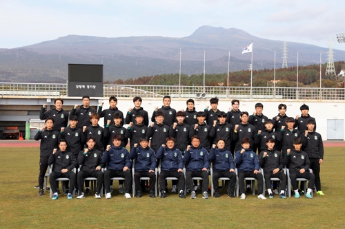 실업축구 내셔널리그 경주서 개막전…한수원 vs 부산교통공사