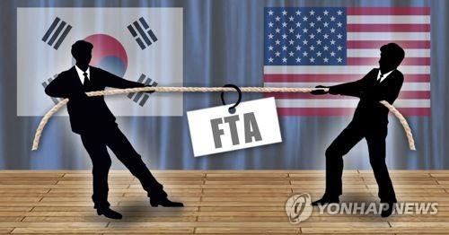 공정위 "사건처리 절차, FTA 규정에 합치"…USTR주장에 반론