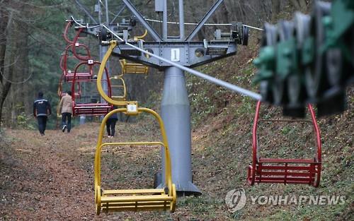 광주시, 행락철 맞아 지산유원지 리프트 안전점검