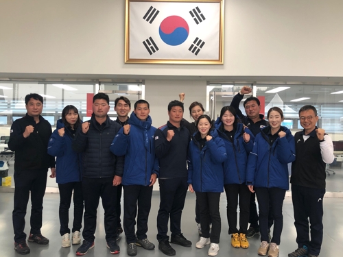 양궁 세계선수권대회 대표팀