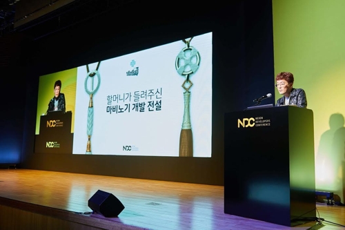 "'한국 게임 늘 똑같다, 발전 없다?'…과거에서 해답 찾자"