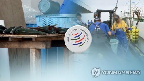 WTO, '후쿠시마 수산물 수입금지' 한국 승소 최종 확정