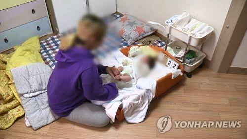 [연합뉴스TV 제공]