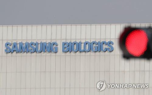 [연합뉴스 자료사진]
