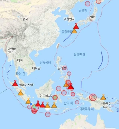 [지진앱 Volcanoes&Earthquakes 캡처]
