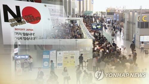 "가지 않습니다"…반토막 난 일본 여행 예약(CG)