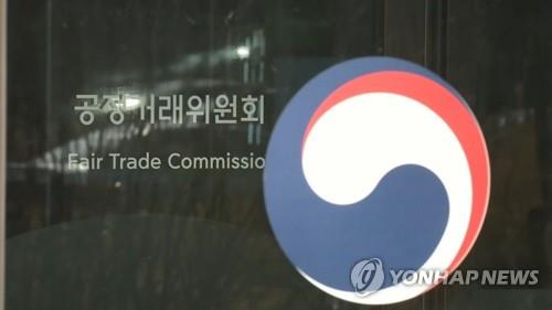 이하 연합뉴스