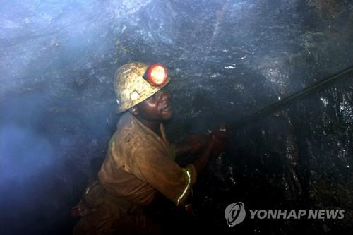 "잠비아 납 광산, 폐광된 지 25년 후 여전히 공중보건 위험"