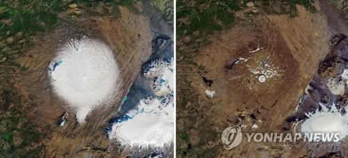 지구온난화로 녹아 사라진 아이슬란드 오크예퀴틀 빙하의 1986년(왼쪽)과 현재 모습