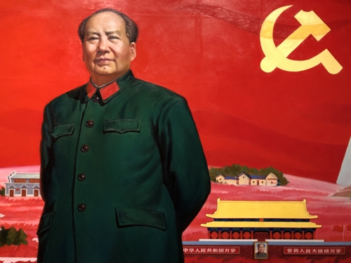 상하이 룽미술관 전시된 마오쩌둥 초상화