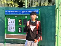 김민성, 한국테니스선수권서 7년 만에 중학생으로 단식 본선행