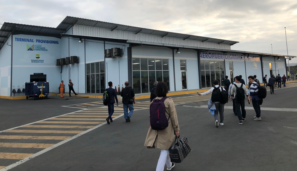 에콰도르 만타공항