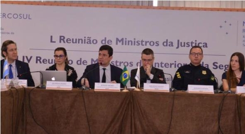 남미공동시장 법무·치안 장관 회담