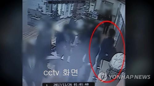 '°õÅÁÁý ¼ºÃßÇà' »ç°Ç CCTV Àå¸é