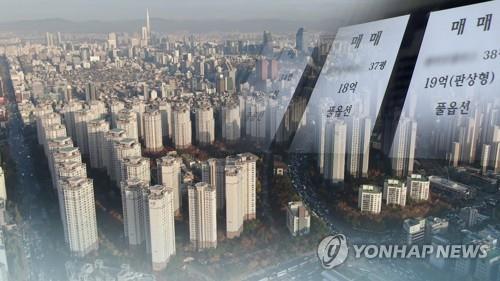 정부, 고강도 부동산 대책 (CG)