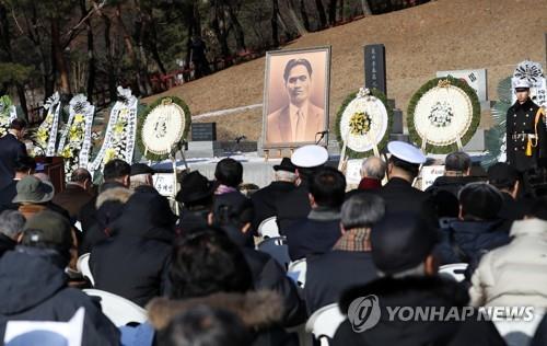 매헌 윤봉길 의사 순국 87주기 추모식 19일 거행