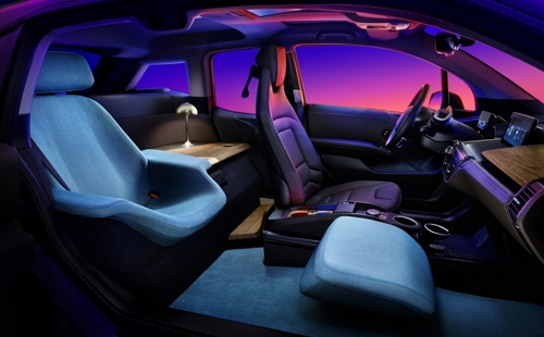 BMW i3 어반 스위트