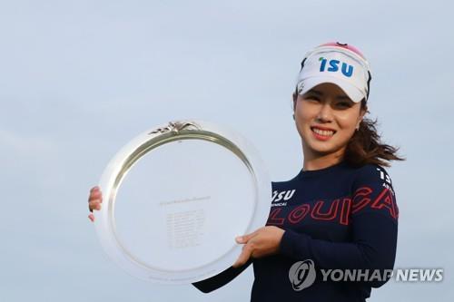  7년 만에 LPGA 제패 박희영 "떠밀려 은퇴하긴 싫었다"