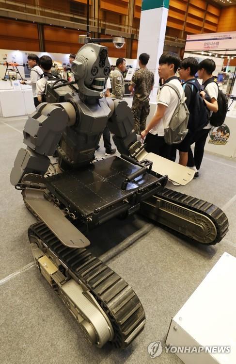 육군 드론 로봇