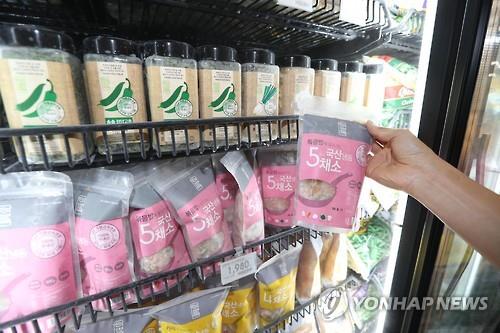 손질된 채소 제품