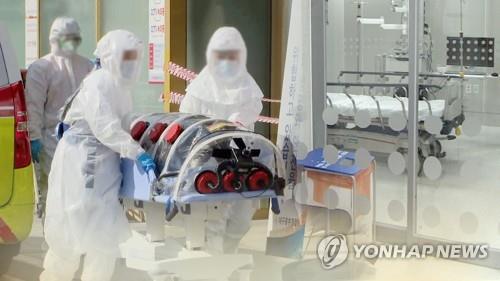 [연합뉴스TV 제공. 재판매 및 DB 금지]
