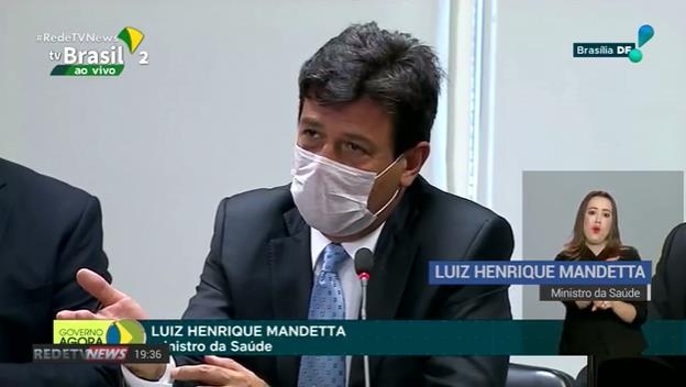 루이스 엔히키 만데타 브라질 보건부 장관