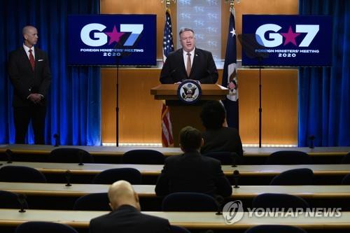 G7 외교장관 화상회의 후 회견하는 폼페이오 미국 국무장관 [AP=연합뉴스]