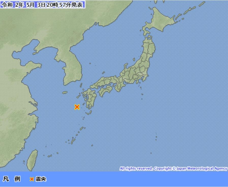 일본 가고시마 서쪽 해역서 규모 6.0 지진