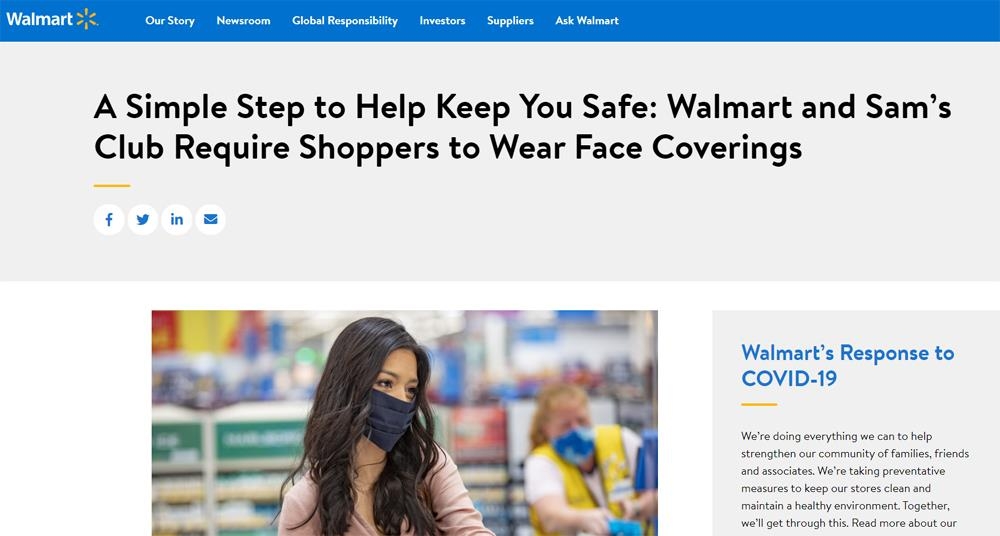 미 최대 소매기업 월마트, 매장 내 마스크 착용 의무화 