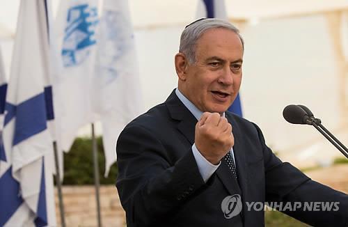 베냐민 네타냐후 이스라엘 총리[AFP=연합뉴스 자료사진]