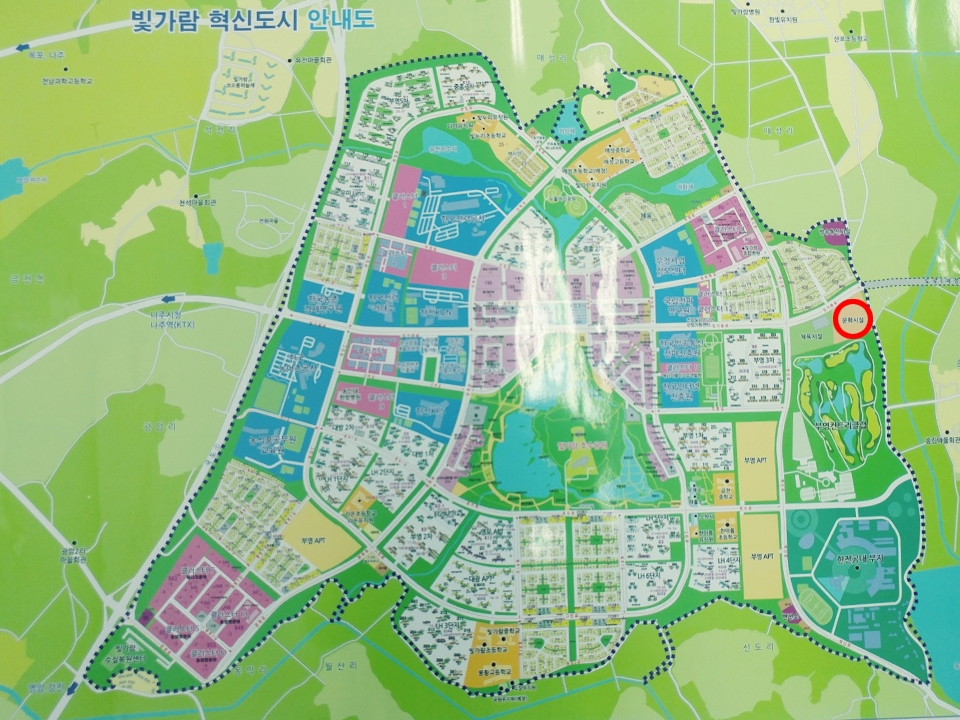 한전공대 부지 선정 직전 혁신도시 땅 사들인 '부영'…이유 주목 : 네이버 블로그 한전공대 부지 선정 직전 혁신도시 땅 사들인 '부영'…이유 주목 : 네이버 블로그