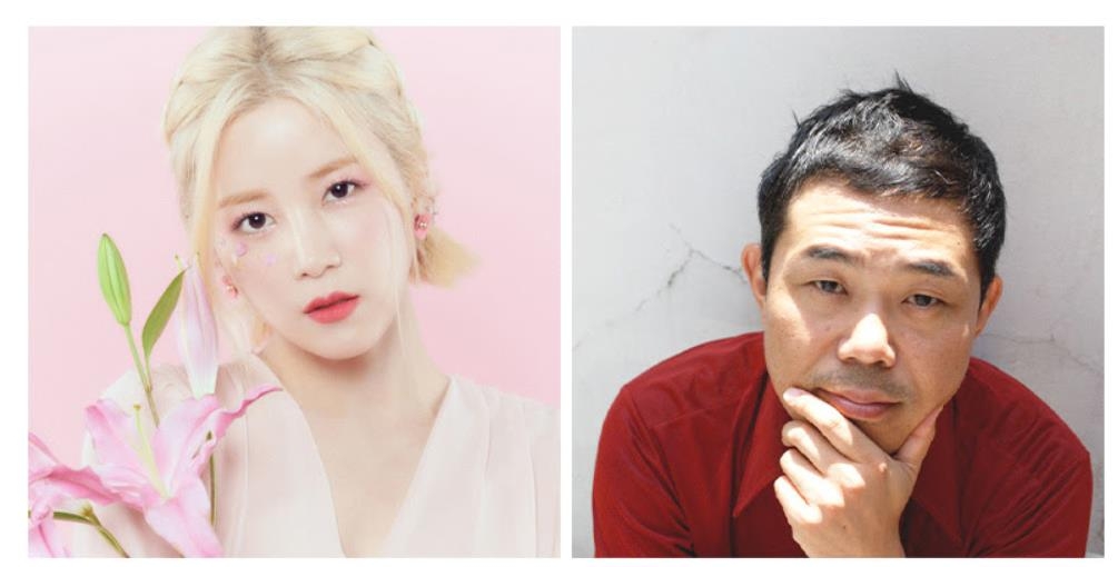 박초롱(왼쪽), 성기완(오른쪽)