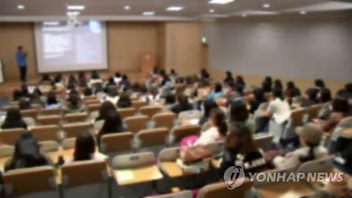 [연합뉴스TV 제공]