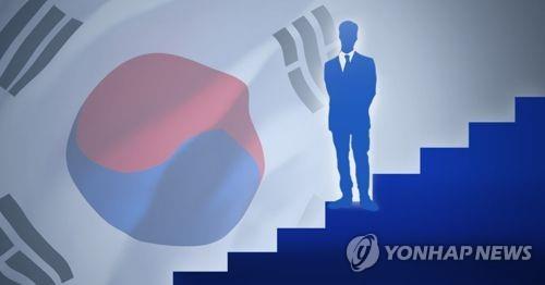 일러스트