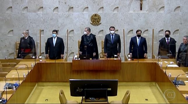 브라질 연방대법원장 취임식