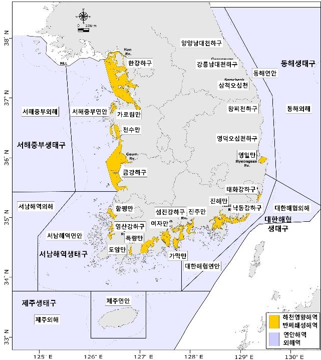 해역구분표(총 31개소)