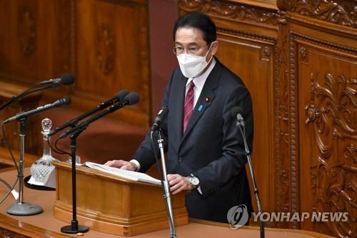 (도쿄 AFP=연합뉴스) 기시다 후미오 일본 총리가 6일 개원한 임시국회에서 소신표명 연설을 하고 있다.
