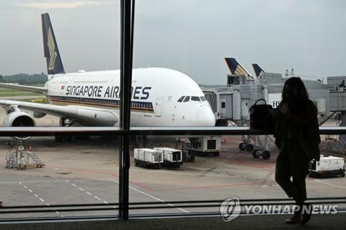 싱가포르 창이공항의 A380 여객기(자료사진)