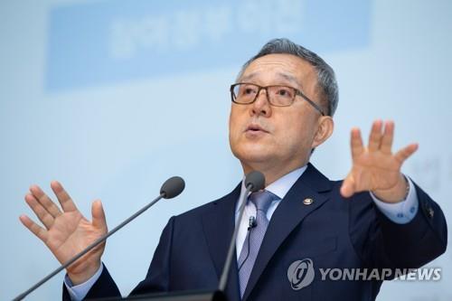김판석 교수, 유엔 국제공무원위원회 위원 선출…한국인 최초