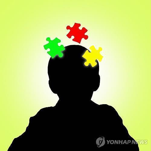 자폐스펙트럼장애(ASD)