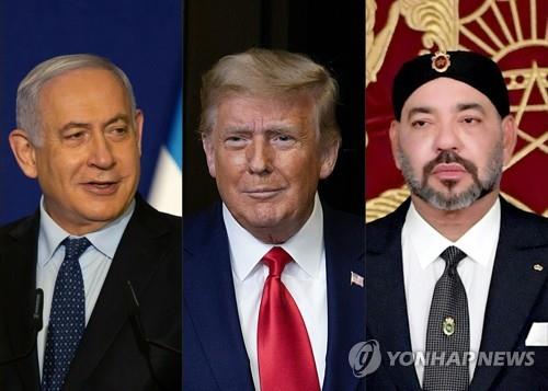 왼쪽부터 이스라엘, 미국, 모로코 지도자