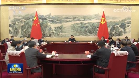시진핑 중국 국가 주석, 당외 인사 좌담회 참석