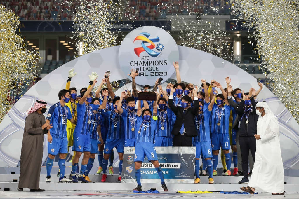 울산, 2020 AFC 챔피언스리그 우승