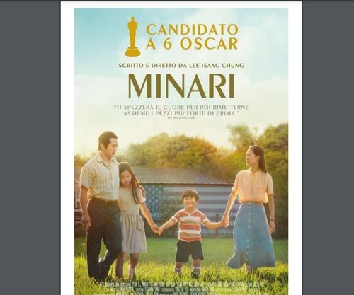 이탈리아 영화 배급사 '아카데미투'가 공개한 '미나리' 포스터. [아카데미투 웹사이트 갈무리. DB 저장 및 재배포 금지] 