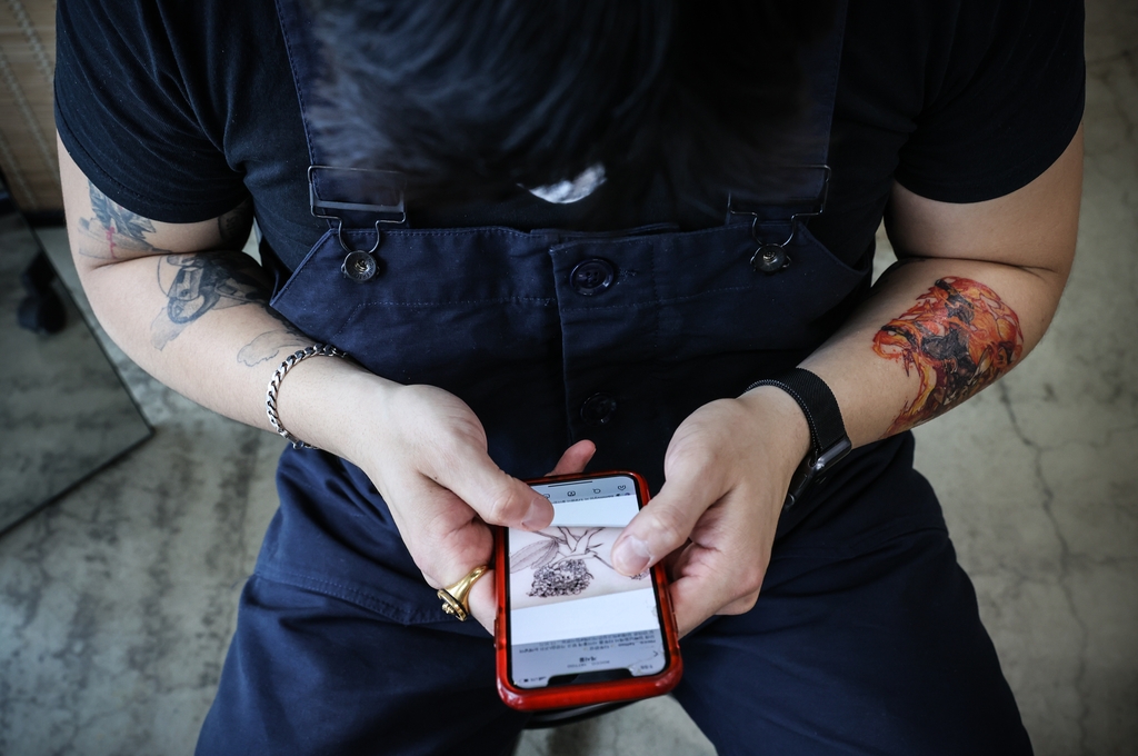 문신 정국 팔 ‘타투’로 사랑하는
