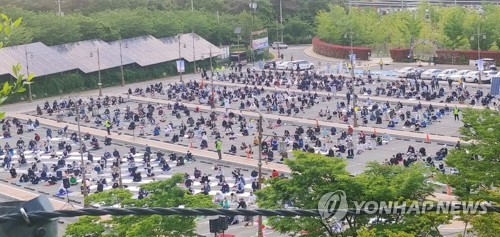 김해 외국인 집단 감염 17명 발생…지역사회 추가 확산 우려