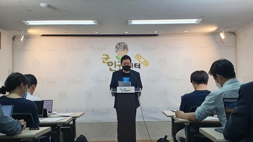 "국방장관, 공군 보고누락 '수사필요' 보고받고 열흘간 미조치"(종합)