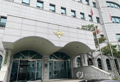 '공군 법무실장에 수사상황 전달' 군사법원 직원 영장 기각(종합2보)